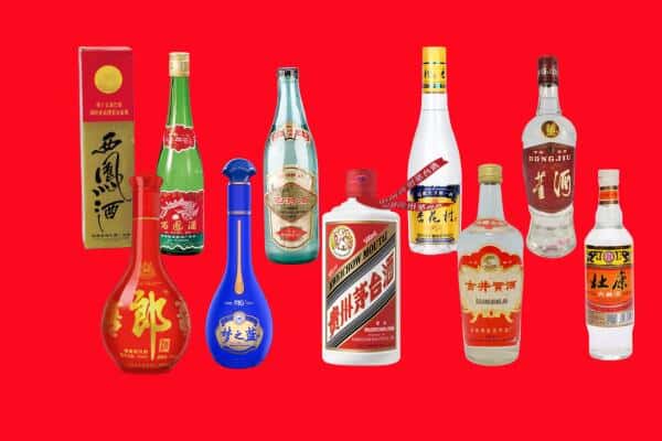 无为市回收烟酒